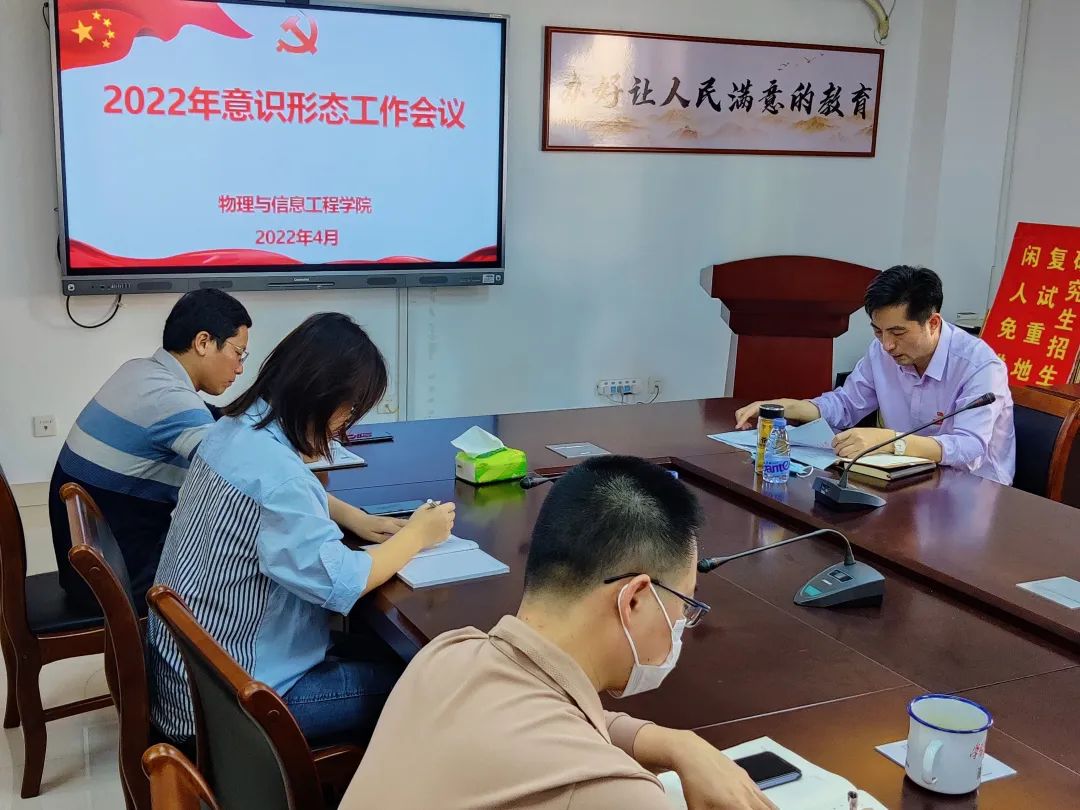 说明: 图片