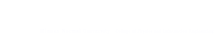 物理与信息工程学院